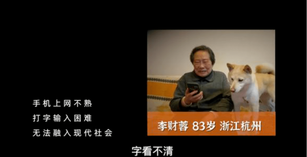 小伙子|这刷屏的聊天记录，给我看傻了