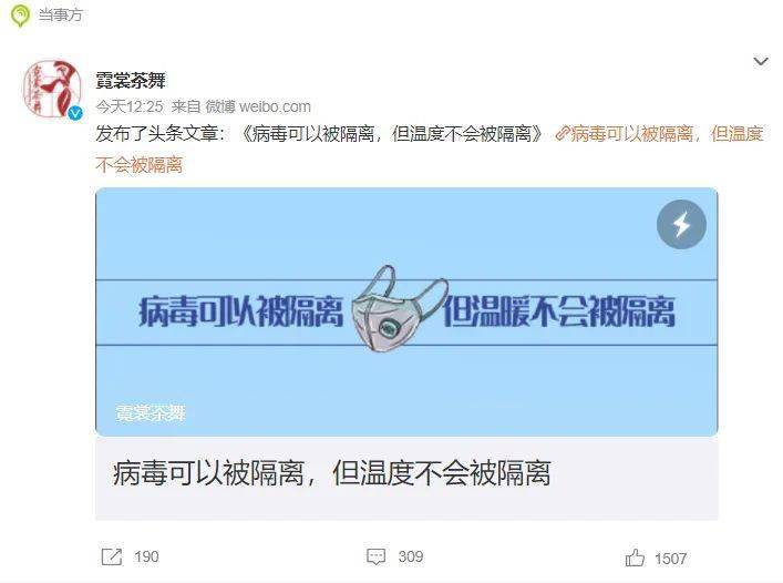 怎么成为大众点评的官方人员 1f39b1f3752547e987f6cfdce20d6ab6.jpeg