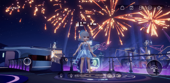 QQ秀华丽升级，这是要干票大的？