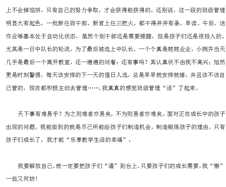 313060e34aad453cb88ce467a10cbbfd.png