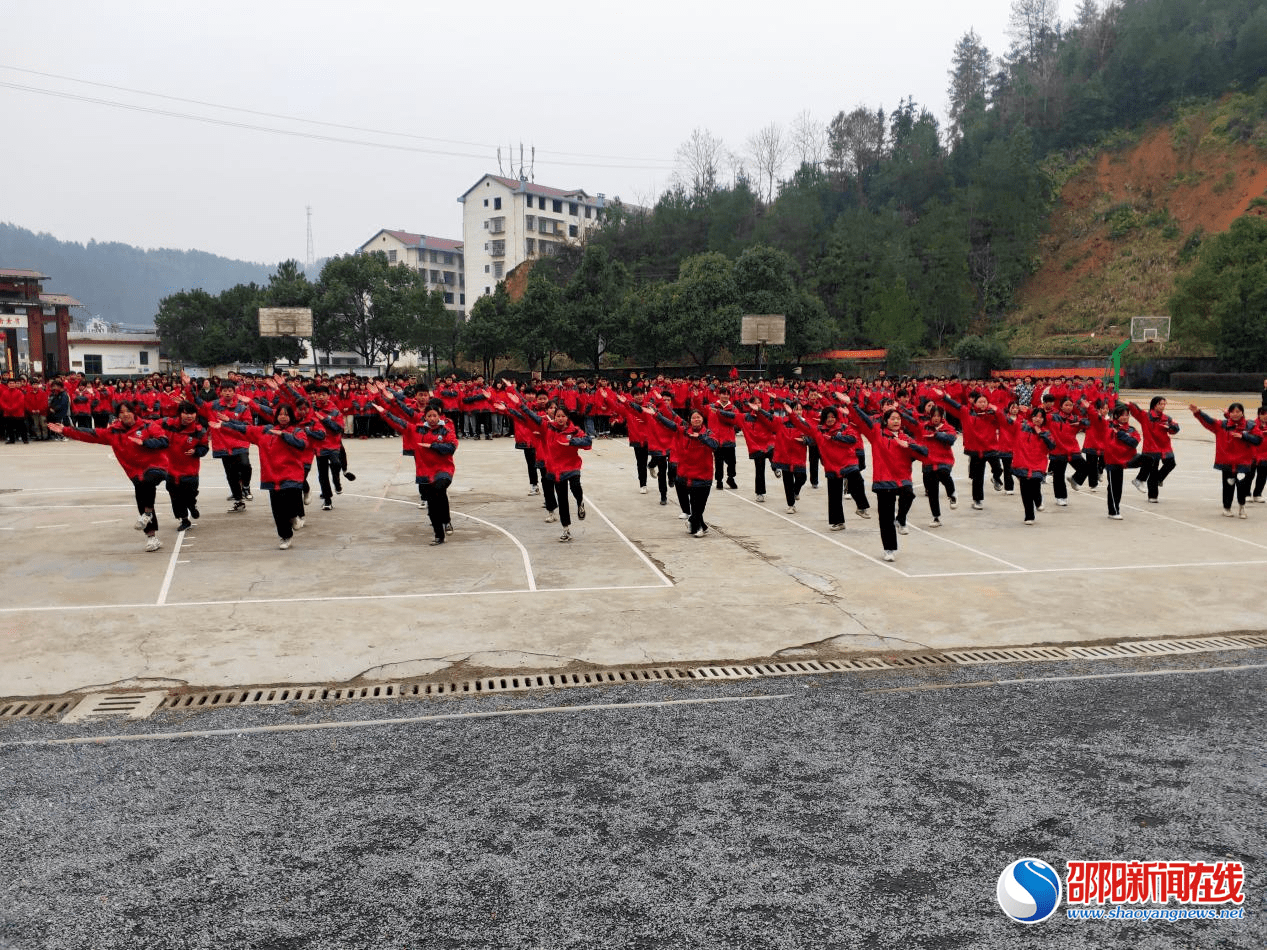 武术|绥宁县职业中专举行“武术进校园”汇报表演活动