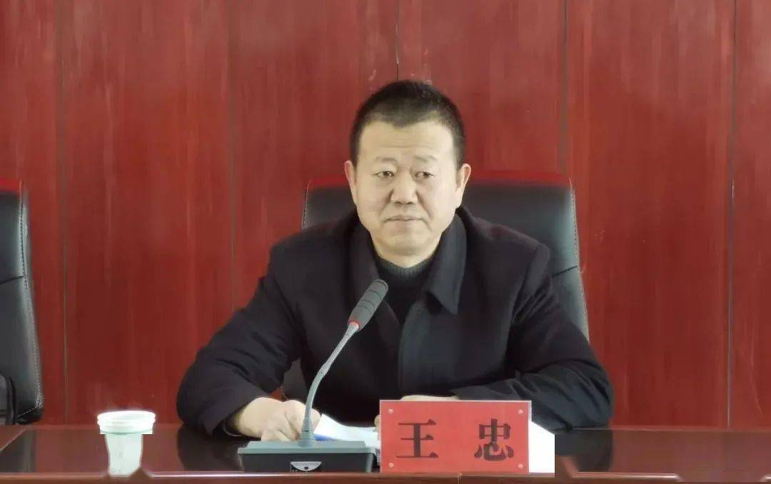 讲话,县委组织部一级主任科员周小东同志以及县委第三考核组相关成员