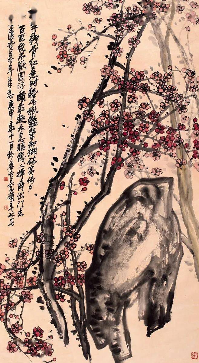 吳昌碩 梅花圖 吳昌碩 梅花圖