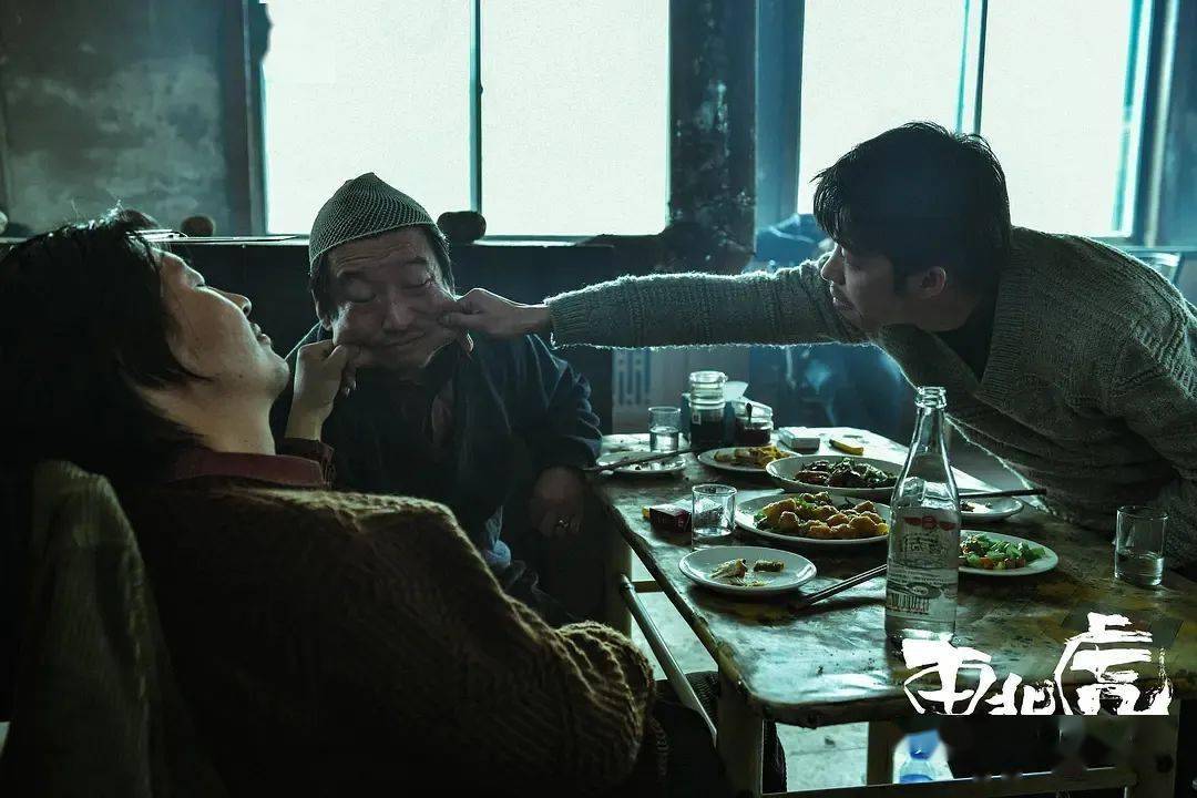 鹤岗|它,不止有马丽和章宇!