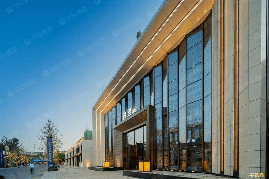 抢购预警宁夏中房锦里首届年货节多重爆款产品低低低