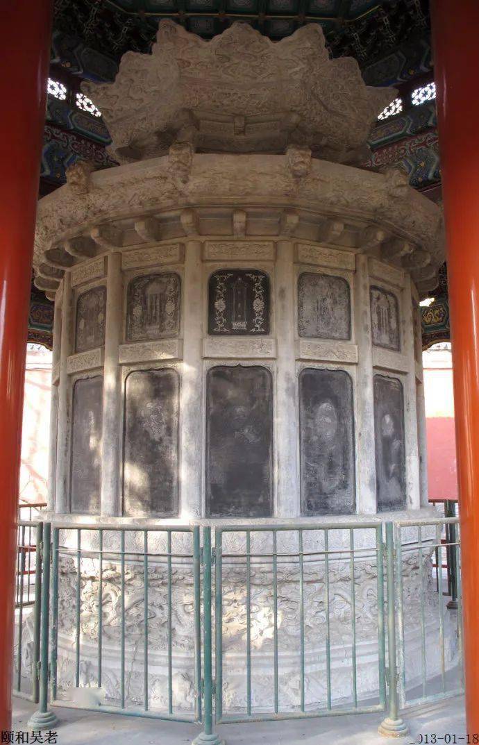 乾隆皇帝与杭州圣因寺本《十六罗汉图》_搜狐网