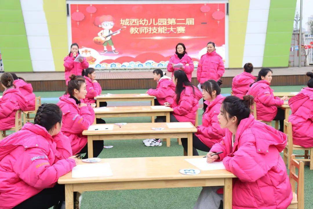 蓬安县城西幼儿园以赛促教教师技能大比拼