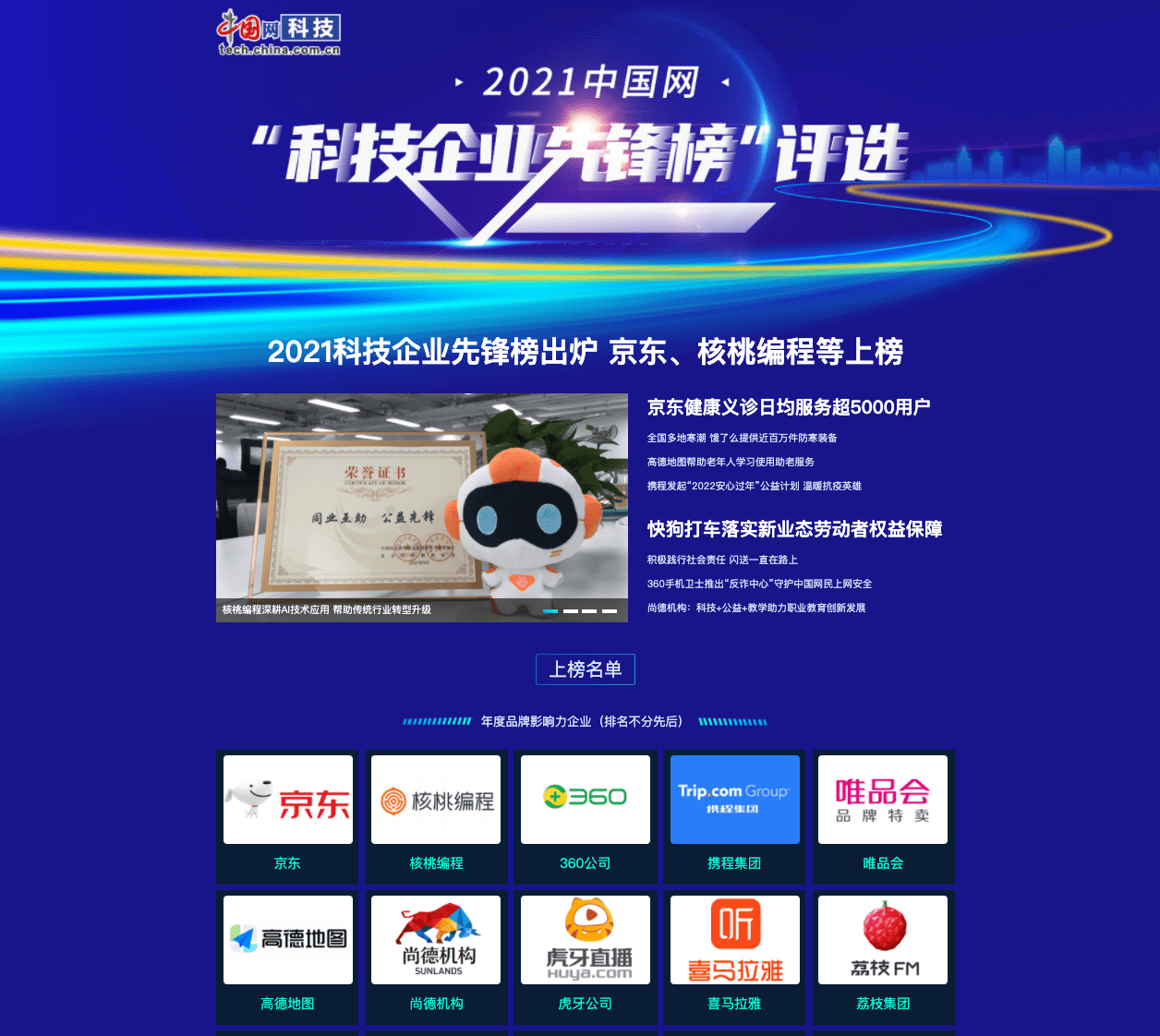 d5705b12459e44e793689ca85d4762e3.png