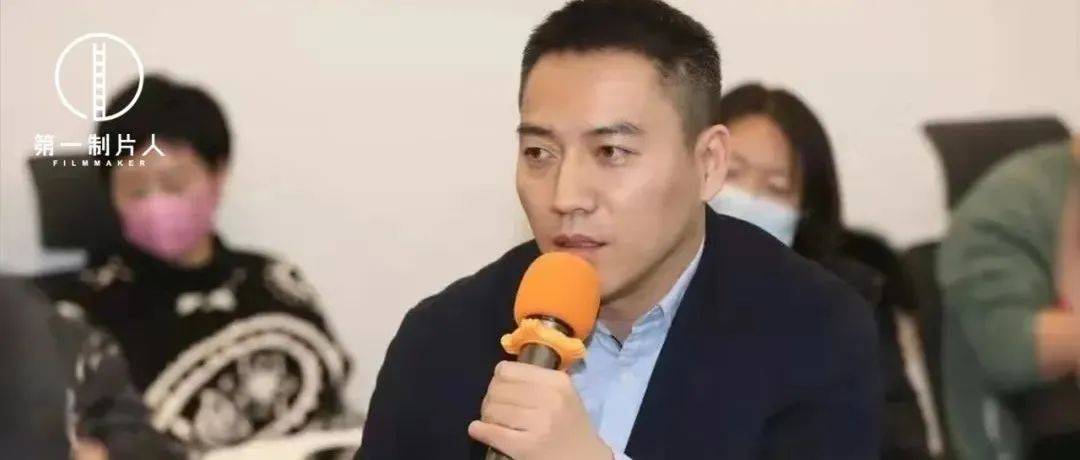 影视文创行业“高收入群体”如何实现财税合规？_管理_王义之_问题