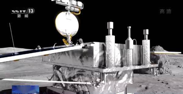 月背工作满三年！来看嫦娥四号的“述职报告”