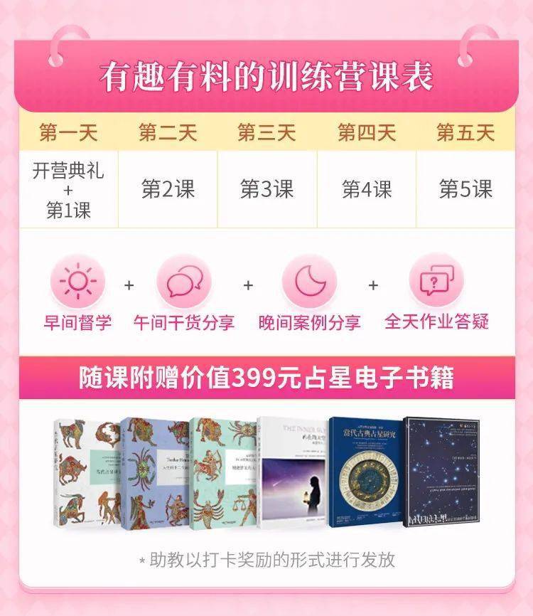 免费算桃花运势 2b3e7f8af3d14c8a9a6ef9e7db28a5e3.jpeg