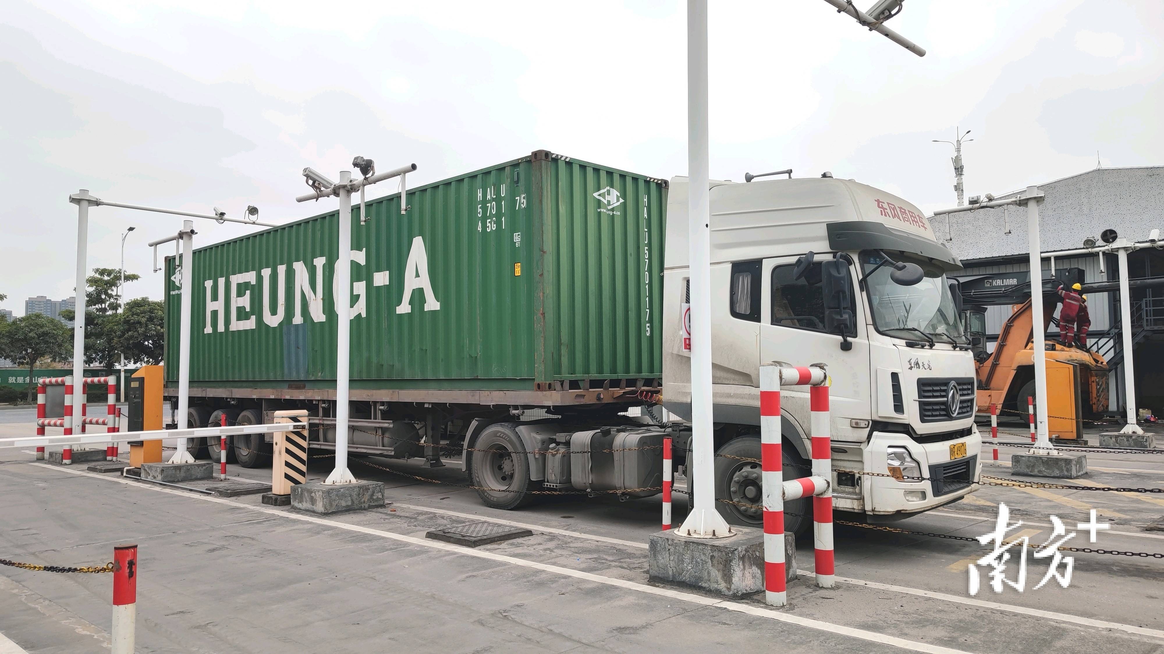 清远港首票抵港直装货物顺利通关