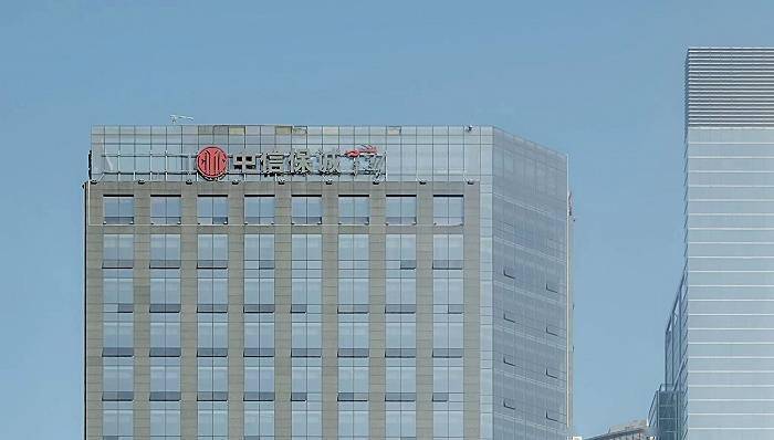 银保监会2022年首张罚单中信保诚人寿向投保人提供合同约定外利益被罚