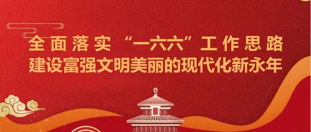 及时雨贷款是真的吗 c6083e63d3714ed7a5d4627077c25144.png