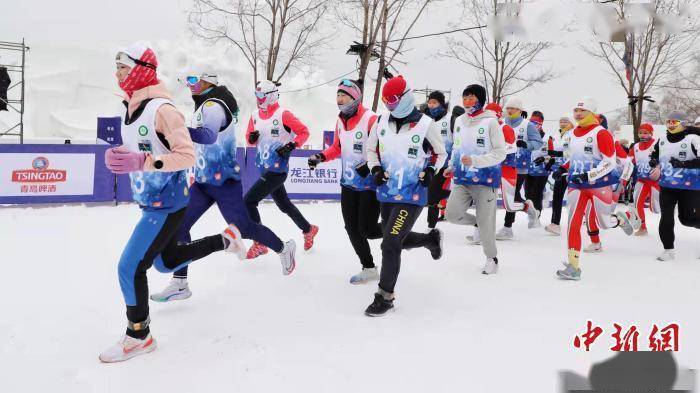 比赛|2021-2022年度全国冬季铁人三项赛（哈尔滨）在哈尔滨开赛
