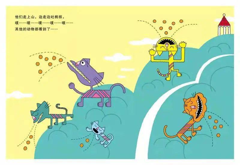 封面|绘本到底是要精读还是泛读？真的不要纠结了