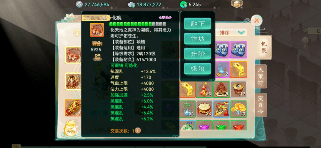 d35103d7b4304e6883752e058ee82486.png