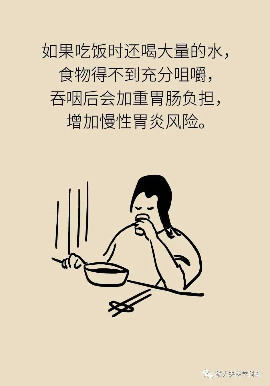 d65a006f11b748f6bfdbe7f03f577e4e.jpeg