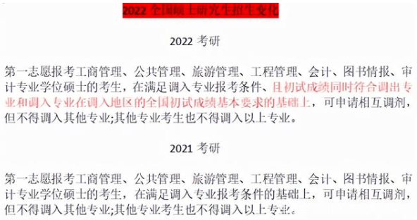 3523c50e05614801b228c6dbf6df323a.png