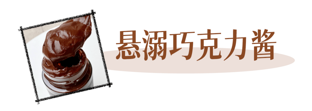 吃饺子吧|越吃越上头的小零食！几块钱买一箱！