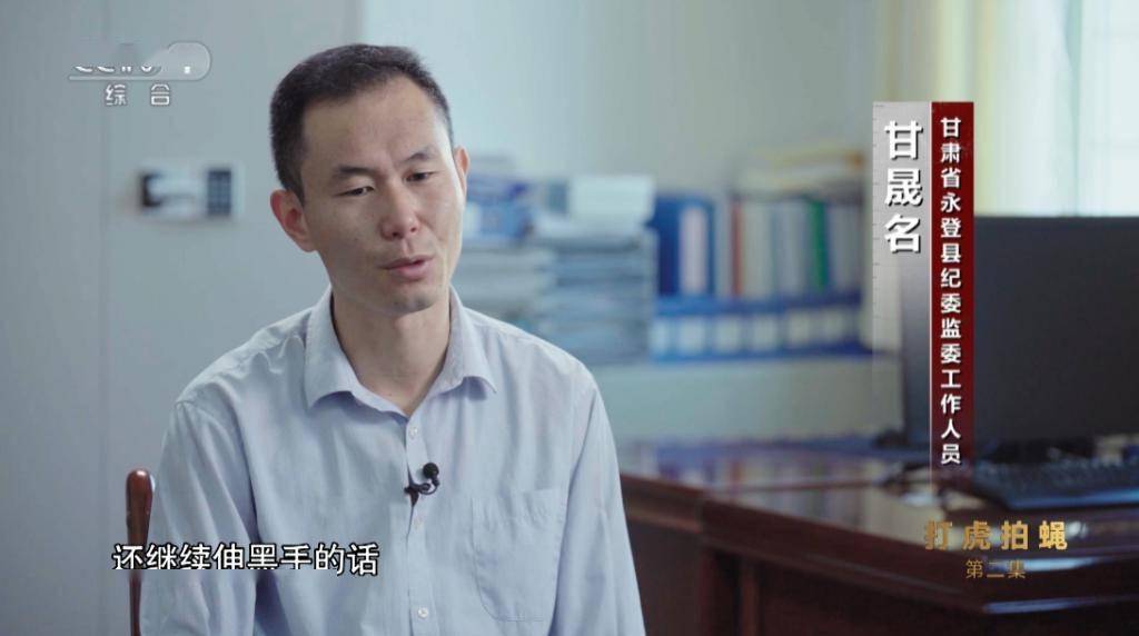 赵永琏对汪子强说,可以给他想办法报下来 7 万多元,但需要先给她 3 万