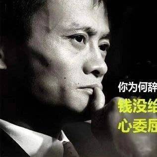 少言是修养，闭嘴是智慧_沉默_时候_智者