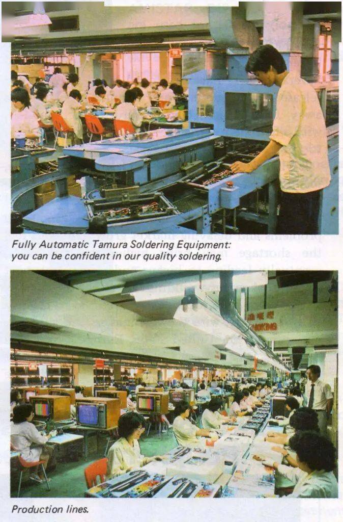 极客逻辑 GeekLogic - APPLE II 的影子——仿制机