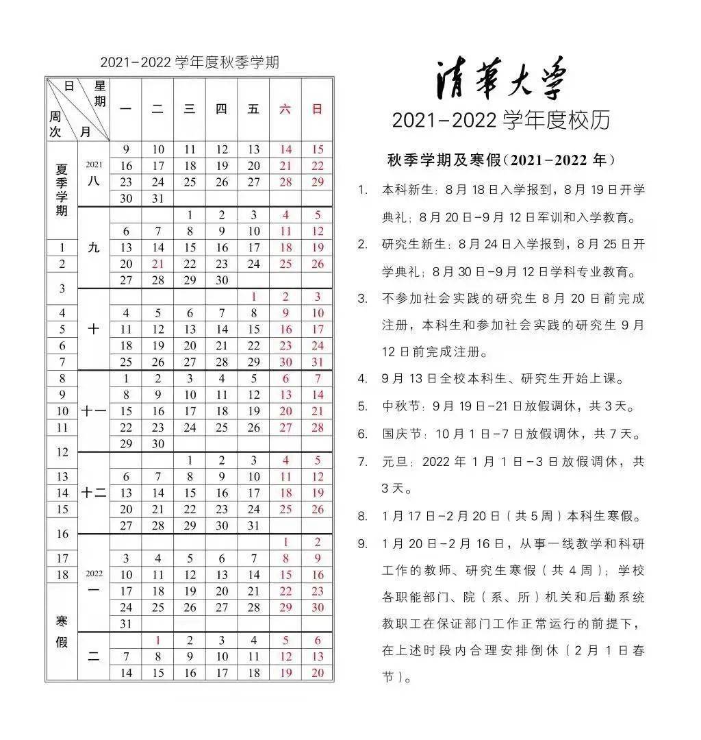 淘宝上怎么找VPN代理