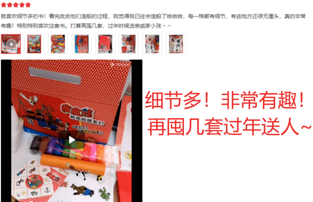 什么叫自主阅读 513b7b0c5275418a88782a0a90699f6b.png