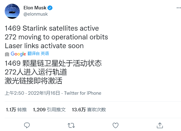 SpaceX 已发射近 2000 颗星链卫星，马斯克：1469 颗还在活跃着