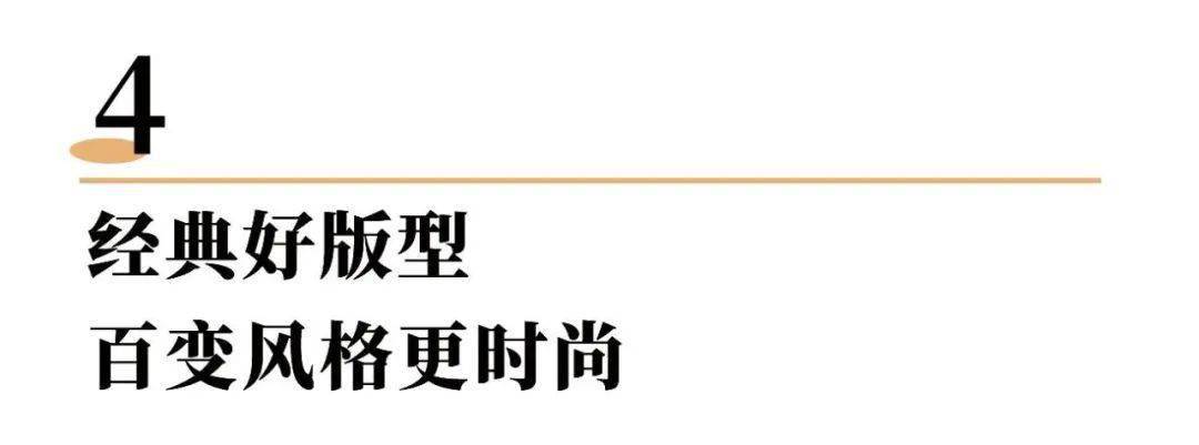 视觉 商场同款千元品质“毛呢西裤”，羊绒般保暖垂顺，专治腿粗秒瘦10斤！