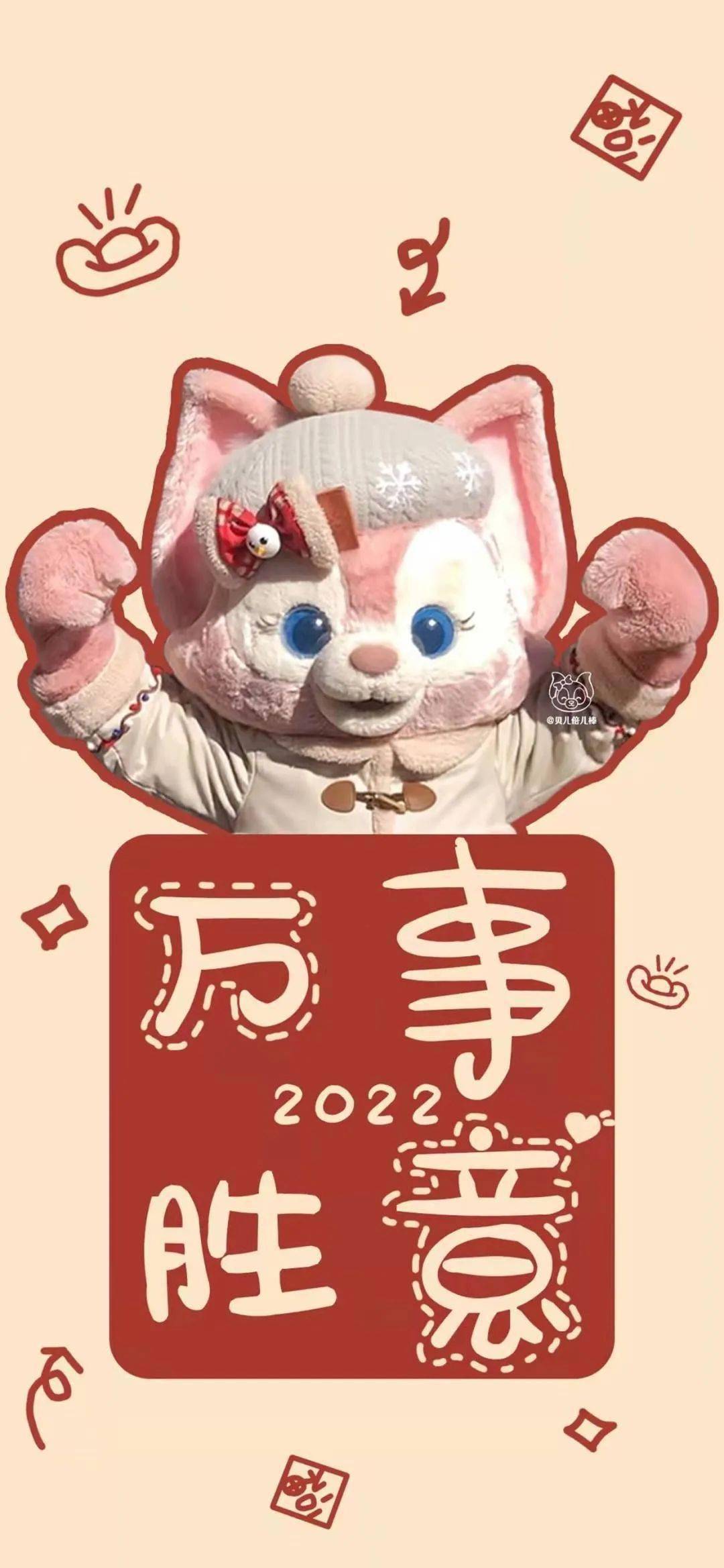 处女座2022年专属头像壁纸