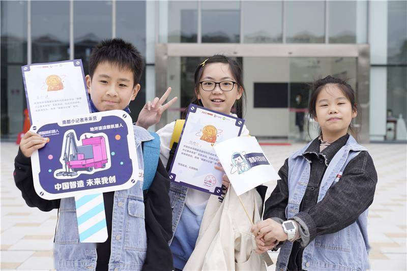 探秘建筑机器人、机器人大厨！南都小记者感受“中国智造”