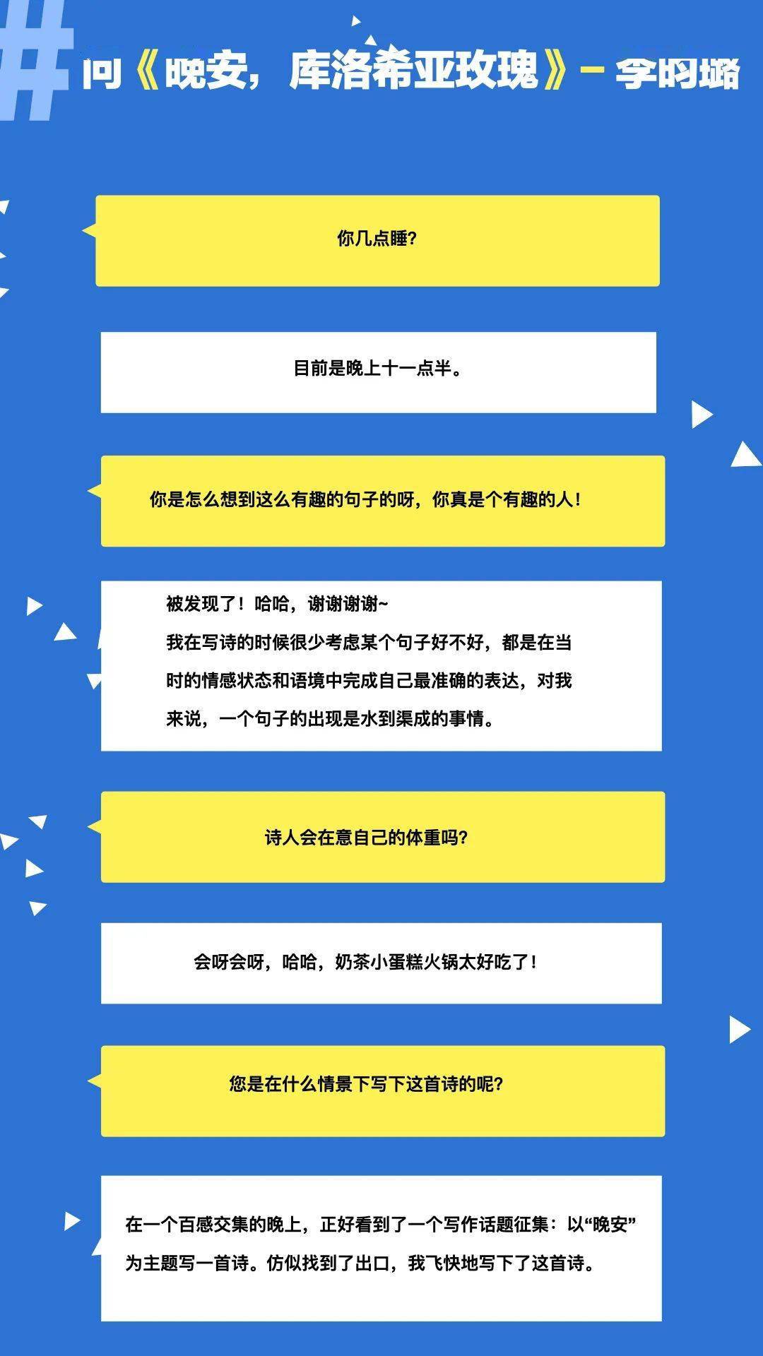 啥时候可以先考科目四 ac529482fb384eda852f9a65d0516c04.jpeg