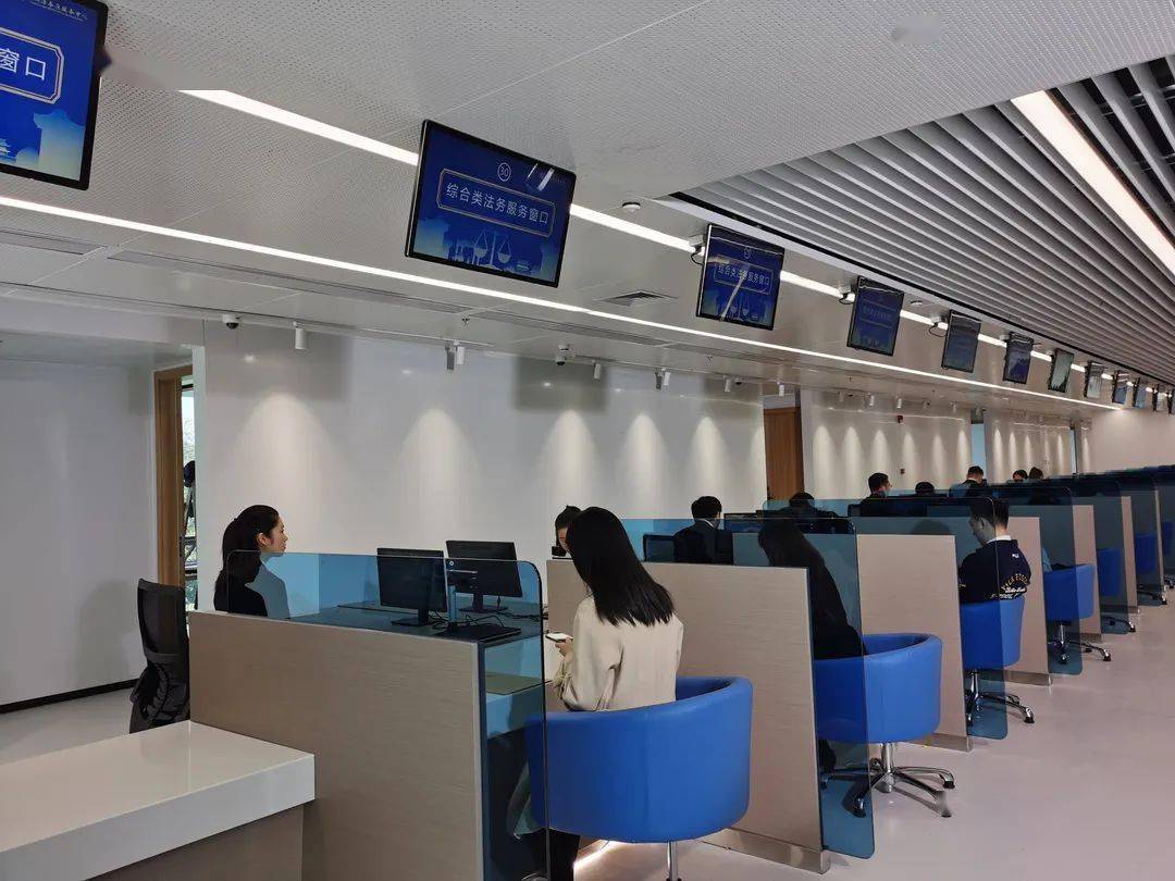 福州法务大超市来了就在鼓楼区这里