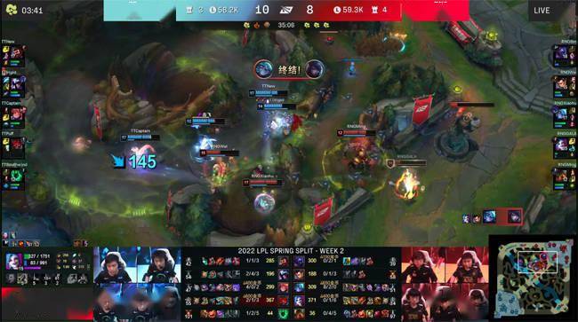 凯南|LOL-LPL：New男枪打出单杀无济于事，RNG稳健翻盘2-0送给TT四连败