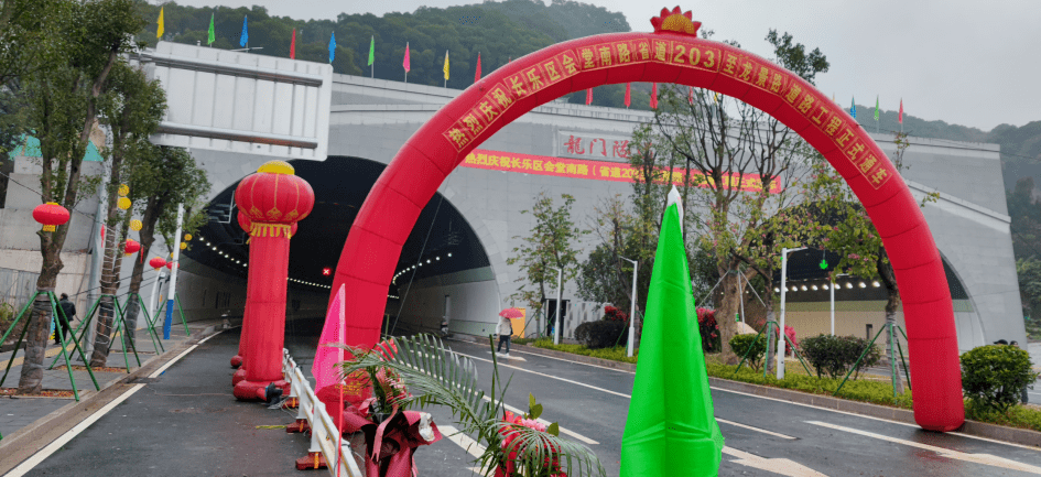 长乐龙门隧道终于通车啦!_龙景路_会堂_高峰期
