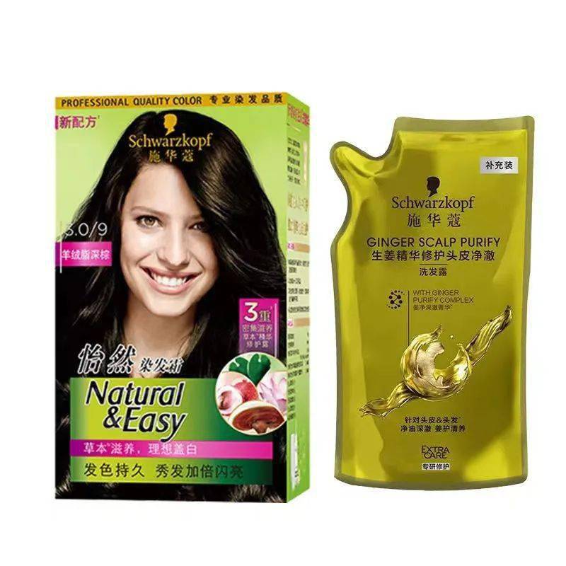 必买好物热销 f7a2347a403e480d96d70ba1775f1ba0.jpeg