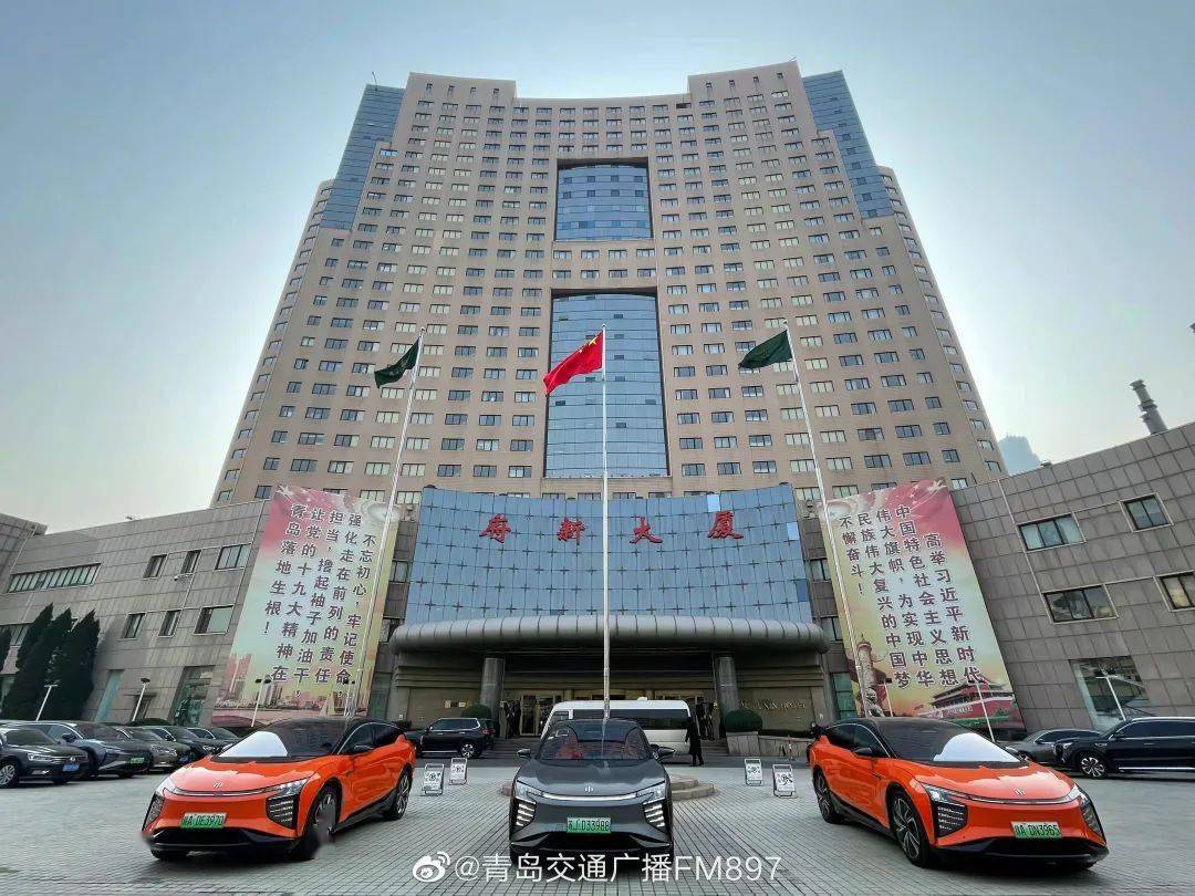 引入华人运通中国总部青岛终于站上新能源汽车塔尖