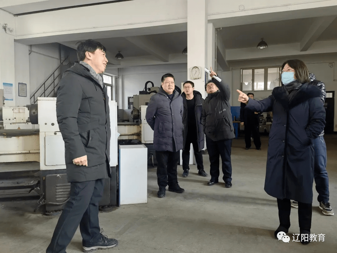 辽阳职业技术学院进行2022寒假期间校园安全工作检查暨