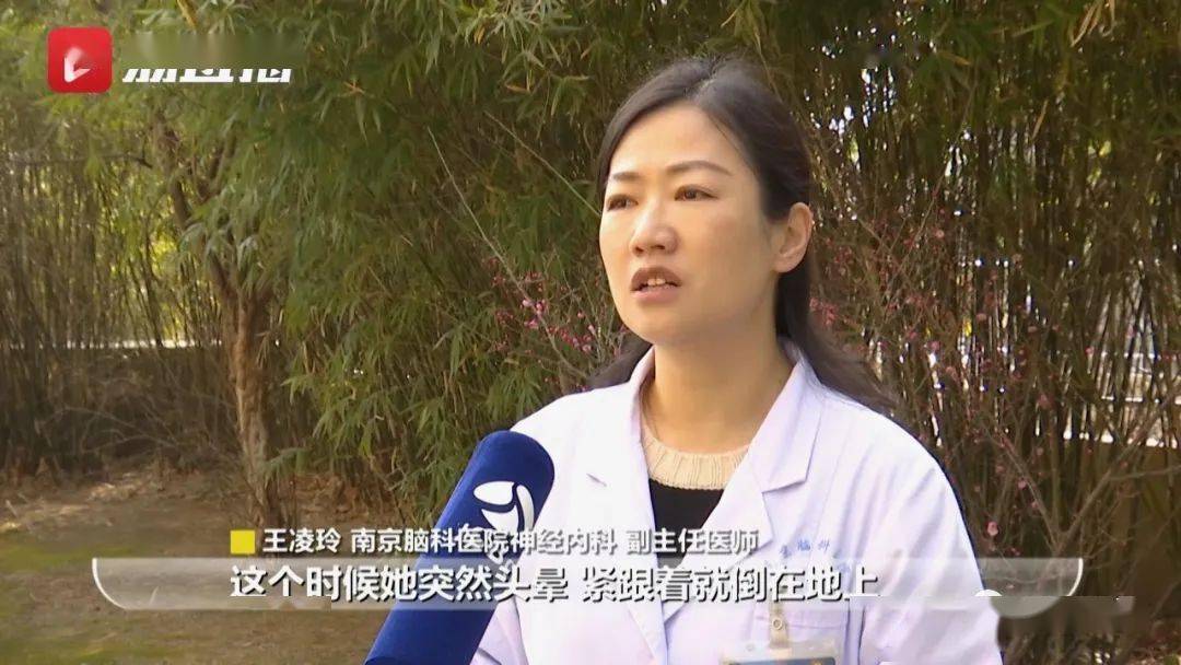 肿块|46岁女子陪读被气到急性脑梗死！厦门妈妈控诉“血泪”史：我辅导三年，现在乳腺肿块刚做完手术...