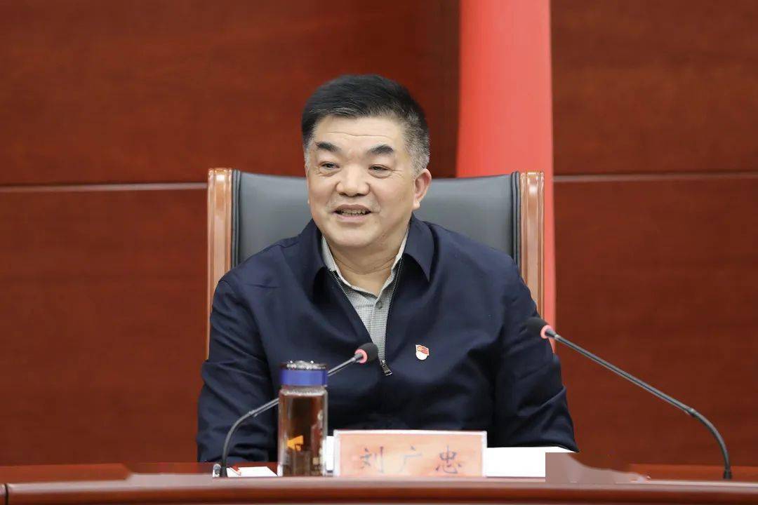 市委常委会召开党史学习教育专题民主生活会