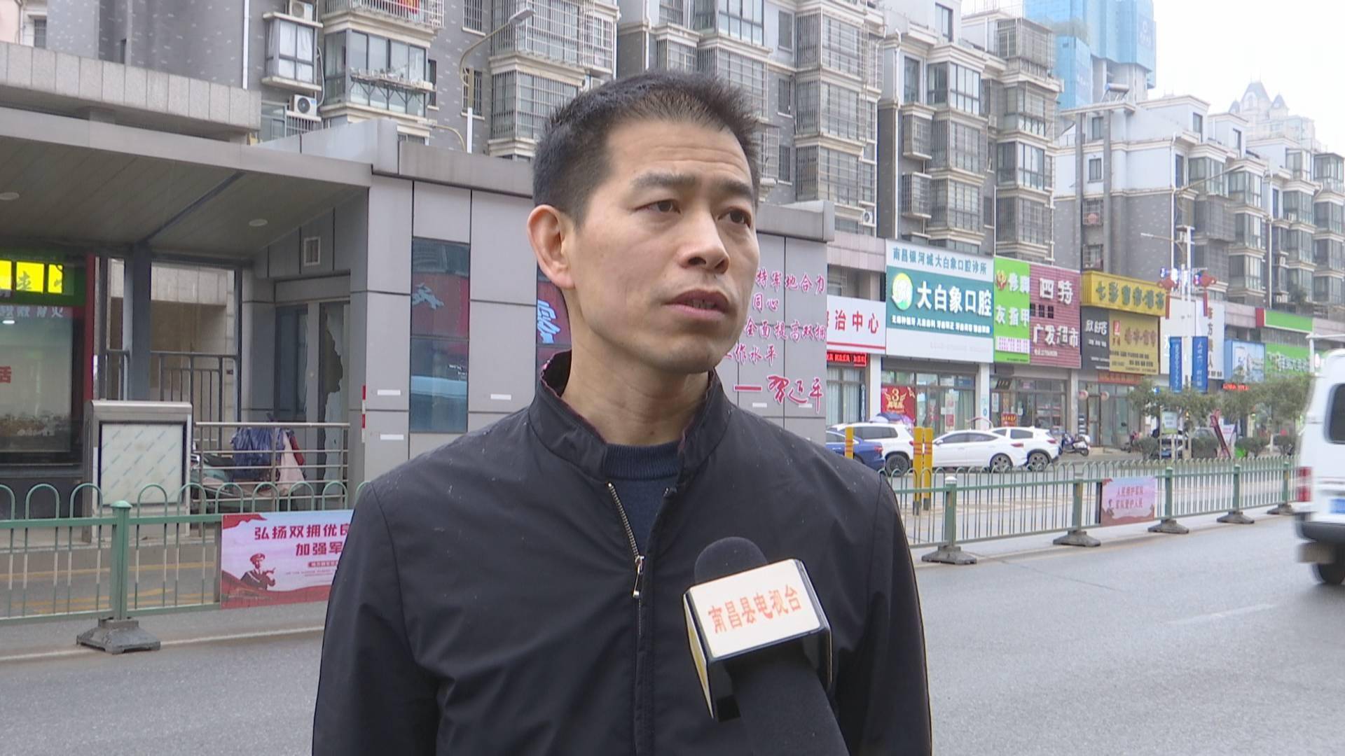 南昌县首条拥军一条街正式亮相