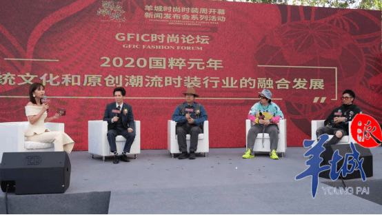 羊城时尚汇北区交付这个创享空间火出圈了