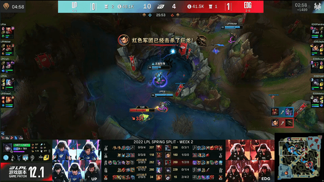 盲僧|LOL-LPL：Flandre男枪穷途末路豪取四杀，EDG 2-1战胜UP解锁三连胜