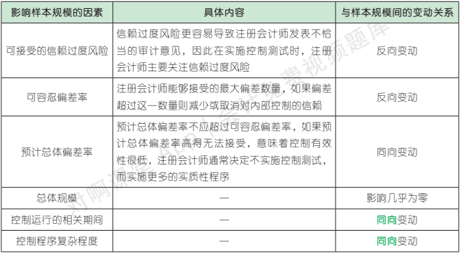 7665a5a366354eca90d0a0c0ab62b37f.png