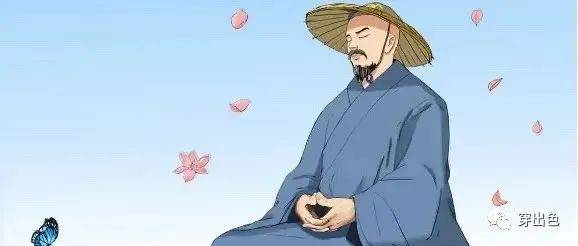 【修出色】简明漫画，让您感悟“入定”的奥秘_修慧_实操_修行者