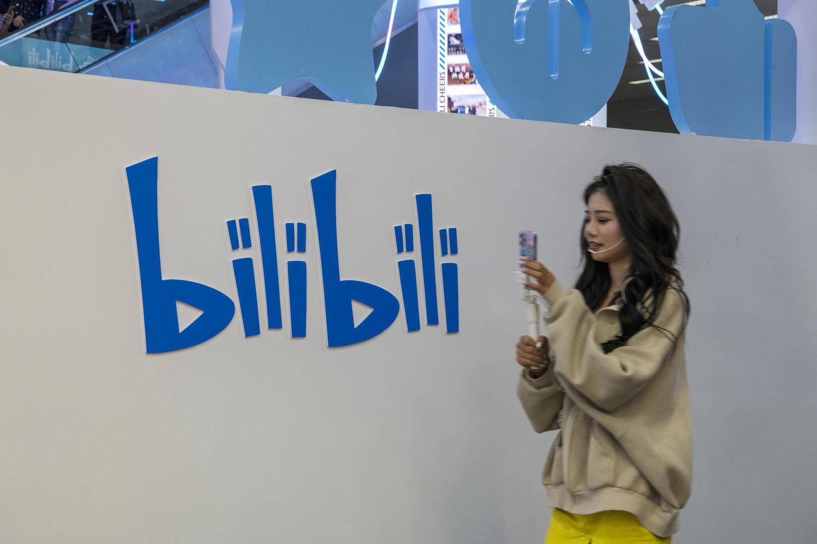 有用户上传疑似破解的监控画面 B站回应：第一时间下架，已报备