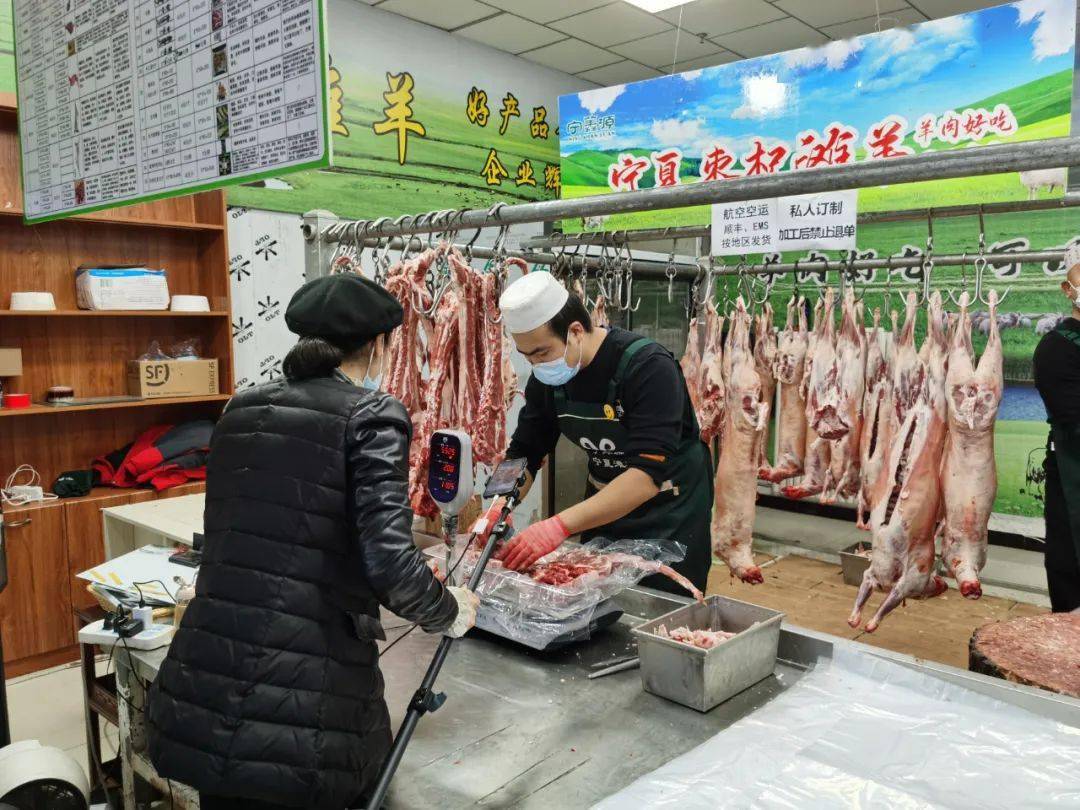 我市这家企业去年羊肉销售额高达132亿元