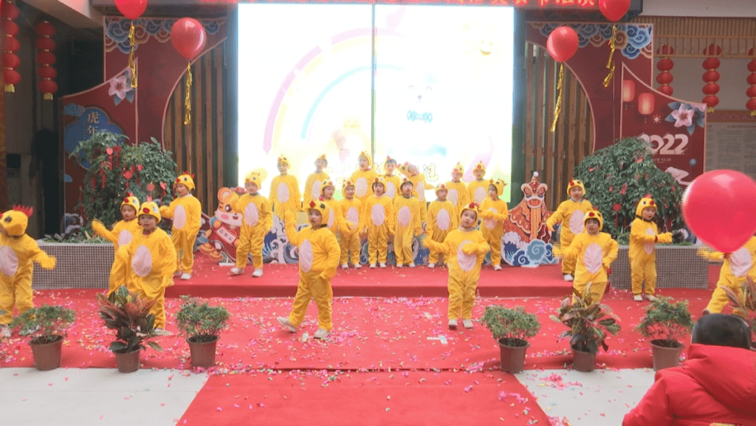 过年好表演 939e99e1de7f4c8fb3dce3f06b83aded.png